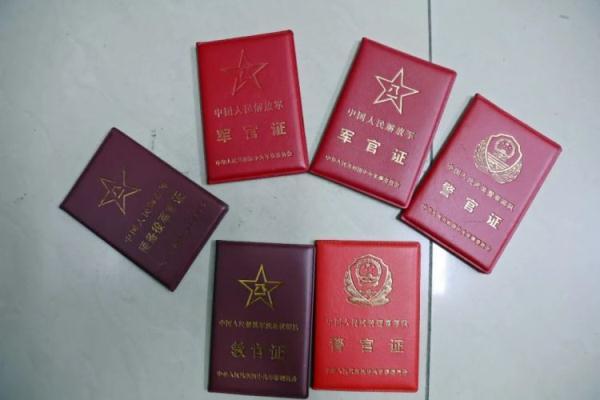 波音游戏网址